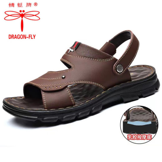Red Dragonfly (RED DRAGONFLY) same Dragonfly brand 2023 summer sandals men's genuine leather non-slip beach shoes casual breathable cowhide outside dual-purpose cool QT835 black 42
