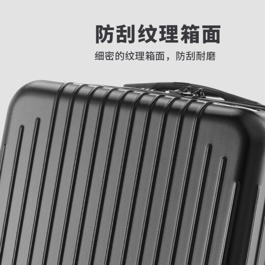 梵地亚行李箱男24英寸万向轮拉杆箱大容量旅行箱飞机密码箱女皮箱子黑色