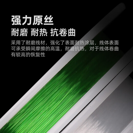 Guangwei (GW) Hamafeng Second Generation New Raw Silk Nylon Taiwan Fishing Line Wear-resistant Raw Silk Fishing Line Hamafeng Second Generation 75M Main Line 1.5#