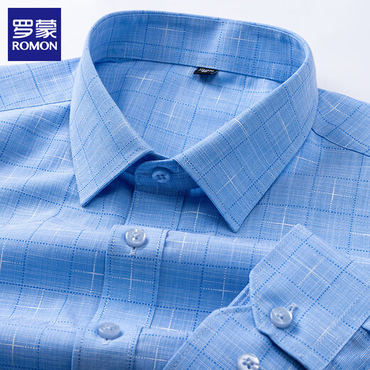 罗蒙（ROMON）长袖衬衫男四季商务休闲男士纯色格子条纹衬衣棉质职业工装白衬衫 6630 42