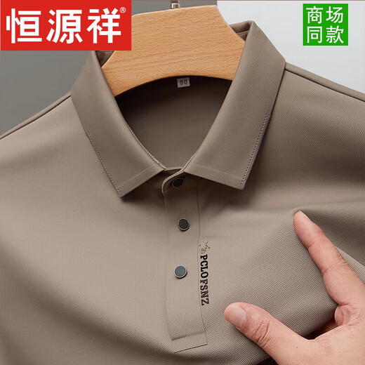 恒源祥桑蚕丝长袖t恤男士春秋季薄款商务休闲POLO衫中年男士打底衫免烫 绿色【3878】 XL 175 【140-155斤】