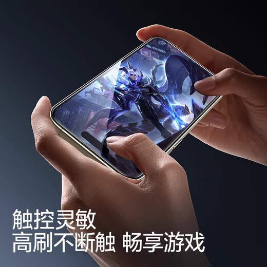 Smorss【2片无黑边+听筒防尘】适用苹果16promax钢化膜iphone16promax手机膜全屏覆盖高清防摔防刮抗指纹