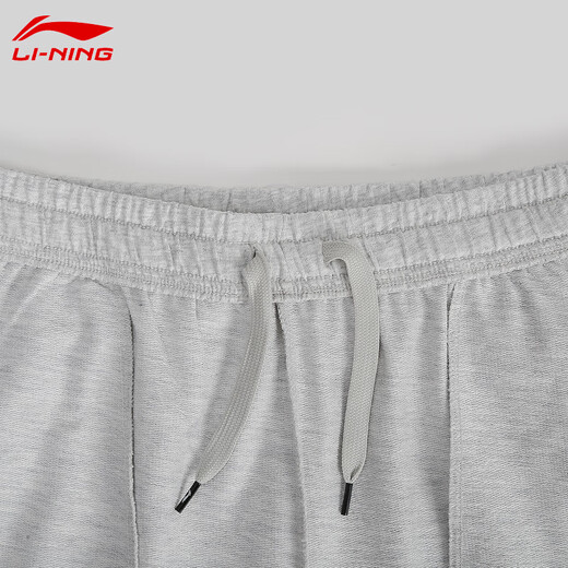 
Li Ning sweatpants men's hoodies spring and autumn summer casual flat mouth straight and fashionable comfortable breathable running training trousers