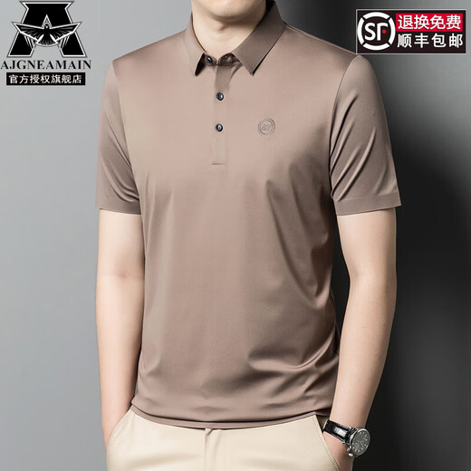 AJGNEAMAIN意大利轻奢高档男装夏季短袖POLO衫无痕商务休闲半袖纯色男士上衣 9859浅咖【无痕免烫抗皱】 M 170/48【建议100-115斤】
