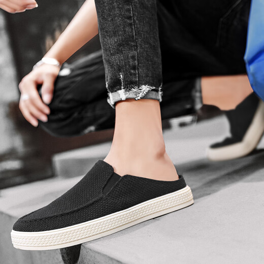 DKCCI Canvas Schuhe Männer sommer atmungsfreie lässige faule Menschen Pedal halbe Hausschuhe Männer alte Peking Tausendschicht Sohle Stoffschuhe Männer schwarz 42