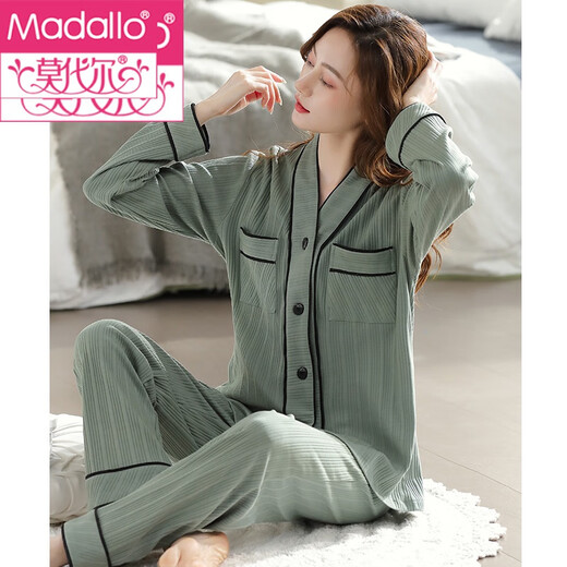 Pajama modal Pajamas Primavera y otoño Autumn Autumn Algodón puro Ropa para el hogar de manga larga Cárdigan delgado de algodón del algodón delgada más el traje de gran tamaño T9273 M White XL (170)