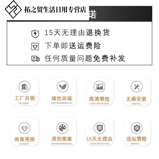 
Shilai Run Restaurant Decorative Painting Dining Room Hanging Painting Square Sense Texture Painting Modern Light Luxury Living Room Mural JD12178 Single Size (Clay Color Style on the Left) 40*40cm Oil Canvas Ps Black Frame