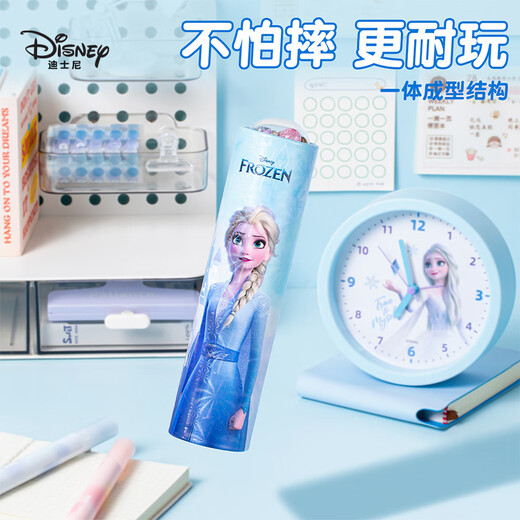 Disney kaleidoscope Princess Elsa children's magical paper prism Kindergarten 2-3 year old girls toys parent-child baby toys Ice and snow A79112-F1X
