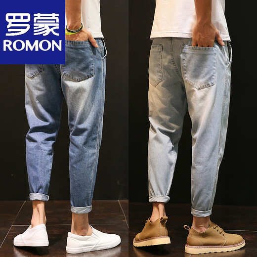Romon 9-Punkte Harem Hosen Herren Jeans Loose Ripped Patch Neun-Punkte-Shorts Hip-Hop-Bettler Trendy Dicke Beinhosen 8 JYP5171 LICHT CORN 31 130JIN [JIN GEBEN 0,5 KG] Über