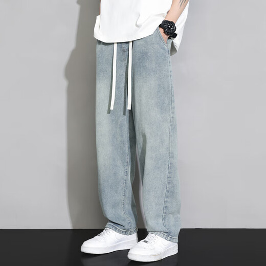 HUILI National Trend Men's Jeans Spring and Summer New Straight Loose Jeans Men's Men's Brand Pants Harem Casual Harem Retro Blue XL