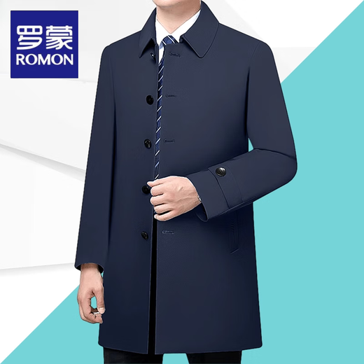 ROMON men's windbreaker spring and autumn new middle-aged lapel casual and versatile mid-length loose men's jacket Navy blue 761L 2XL 185[150-168Jin[Jin equals 0.5 kg]]