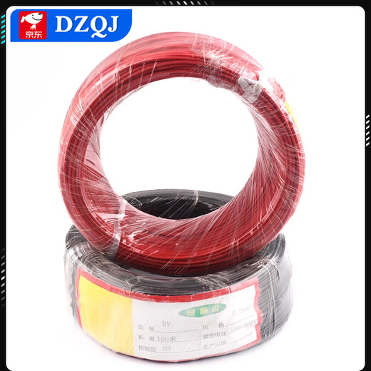 BV single-core single-strand copper wire AV 0.3mm 0.4 0.5mm tinned copper electronic wire flying lead red copper core 0.8mm (100 meters/roll)