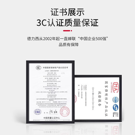 Delixi travel switch LX10-12 driving operation limiter switch travel limit switch LX10-22