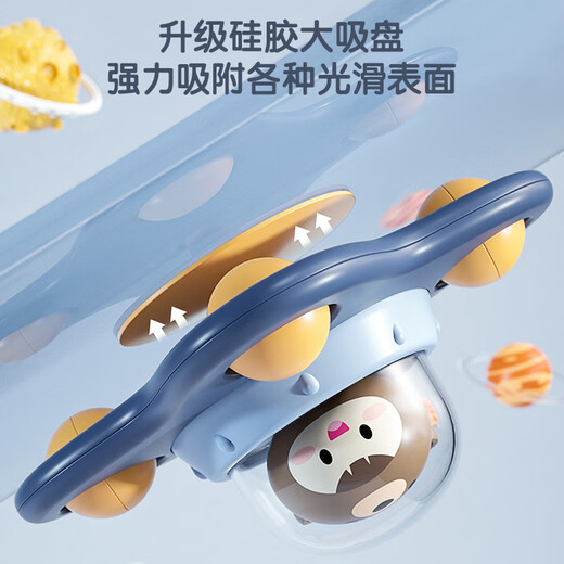 SEMALAM婴儿转转乐餐椅吸盘玩具0一1岁2半儿童6个月以上宝宝8手指精细7九 [3件套]小熊+小鸡+恐龙