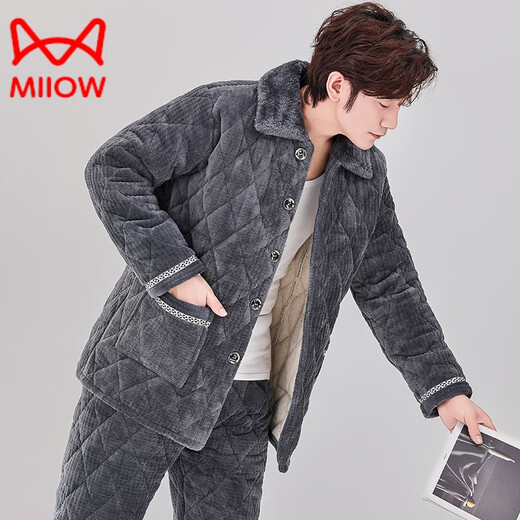 Catman (miiow) pyjamas hommes en automne et hiver à trois couches de corail épaissis en velours de coton en coton de coton de coton de coton de maison chaude style hiver C9902 Blue Men [Velvet de lait] l 3 couches x (125 Jin [Jin équivaut à 0,5 kg]) à trois couches épaisses