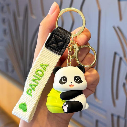 El panda felicitaciones por hacer una fortuna y el llavero de llaves de luces lindo regalo colgante de panda regalo de cumpleaños bamboo bambú de bambú de bambú de panda + paquete de bolsas de tela llavero