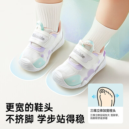 
Ginoble baby step front shoes 25 spring breathable men and women children toddler shoes Cute contrasting baby shoes GB2417 white/purple/light blue 18 110mm Suitable for foot length 106-115mm