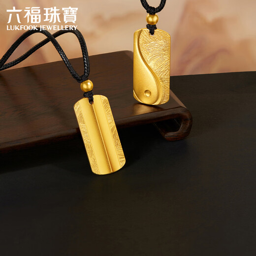 Liufu bijoux fumane family héritage or jixiang culture carte carte gold pendentif pour hommes et femmes au prix du G16G0016DS 8,67 grammes (y compris le coût de la main-d'œuvre 841 yuans) comme l'eau