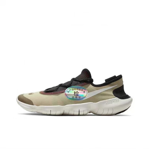 Version correcte de Poutian de Pegasus Barefoot Free RN5.0 hommes et femmes chaussures de course multicolores AQ1316-100 CI9921-001 42