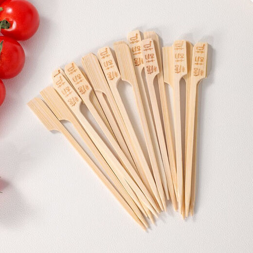 Lan Shengjia candied haws skewers, candied haws skewers, bamboo skewers, fruit forks, one-time making tools and materials, a complete set of candied haws skewers - DIY making tools, candied haws skewers, 50 pieces, 12cm bamboo skewers