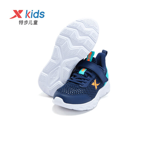 XTEP (XTEP) Zapatos para niños para niños y niñas de tamaño mediano Mesh Velcro Running Shoes Deep Blue/Gulf Blue 37
