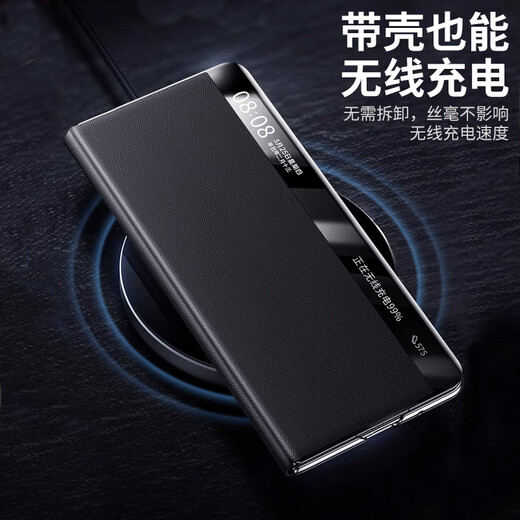 Qiali [Lens all-inclusive | Magnetic viewing window] suitable for Huawei matex6 mobile phone case flip cover collector's version X6 protective case anti-fall smart leather ultra-thin business style leather case Lens all-inclusive | Alloy rotating bracket [Golden black]