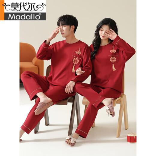 Modal Rote Hochzeit Neu Hochzeits Pyjamas Männer und Frauen Frühling und Herbst Pure Cotton Long Sleeve Festliches Paar Pyjamas Ureinwohner Jahr Set Tw13603 Liebe wie (2 Set Preise) m Frauen + Männer L.