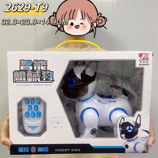 
Training institution toy store multi-function intelligent puzzle robot toy dog ​​children's voice interaction remote control T9 touch mecha dog
