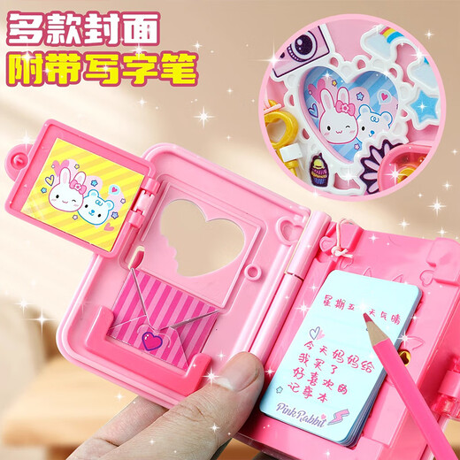 Jiamo Handkonto Buch Pink Rabbit Kinder geheime Notizbilder Mini Simulation Spiel Haus Kinder Cartoon Spielzeug handgefertigtes DIY -Produktion Geschenk für Mädchen