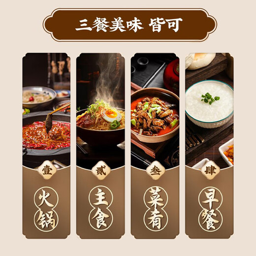 Wangzhihe Pure Sesame Sauce 420g Hot Dry Noodles Cold Dish Hot Pot Dipping Seasoning Sauce Strong Sesame Flavor