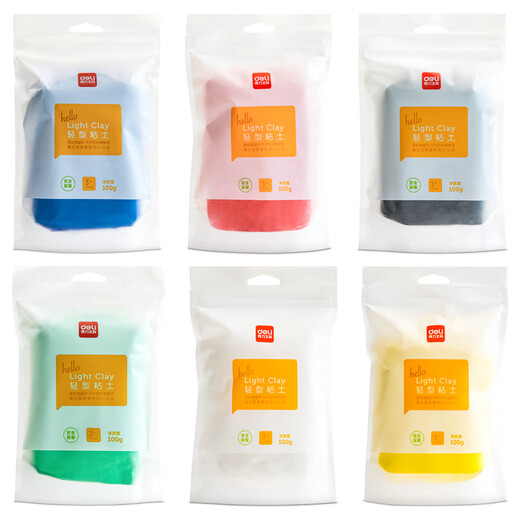 Deli grand paquet Ultra Light Clay Children's Toys's nourrissiers et tout-petits Couleur de plage Plastitine Soft Clay Boys and Girls DIY FAIT MAIN FAIT FAIT GREEN 67841