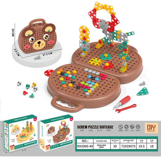 Boîte à outils assemblée à vis de vis à vis pour enfants Wanre 1 à 3 ans