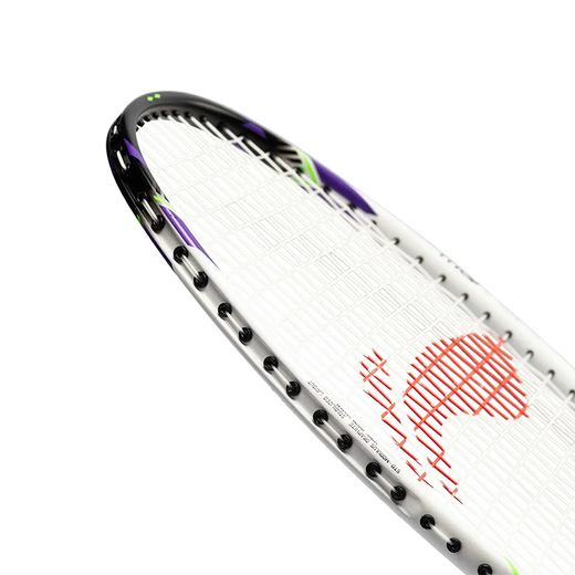 Li Ning's new genuine badminton racket, Halberd, small motor, beginner training, resistant to beating, control racket, full carbon couple racket, doubles, 5U, pearl white (straight hair from Jingcang, fast arrival) (strung), free hand gel*1