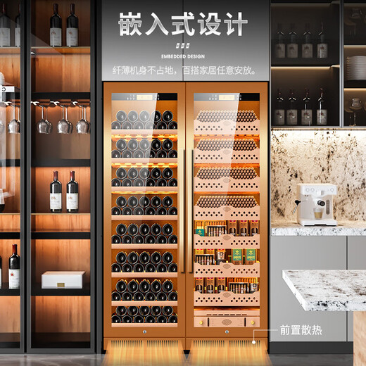 CIGARLOONG CL-188C2 precise constant temperature and humidity cigar cabinet, cedar wood inner tank, WiFi intelligent water ion removal and ammonia removal, large capacity stainless steel double cigar and wine cabinet, gold naked cigar and red wine aluminum liner, WiFi + purified ammonia