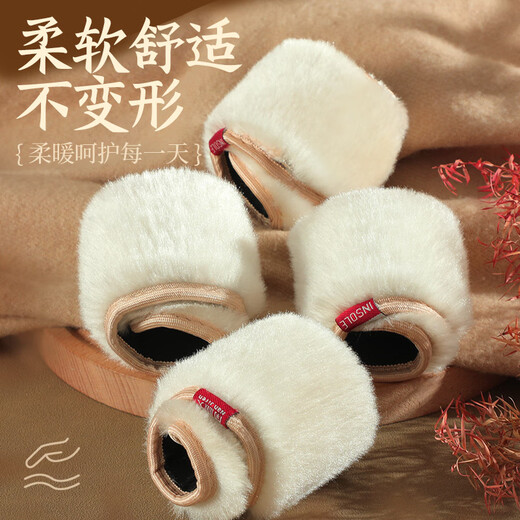 Antarctic 3 pairs of warm insoles for men, cotton, winter plus velvet, thickened sweat-absorbent bamboo charcoal soles for women, mixed 43