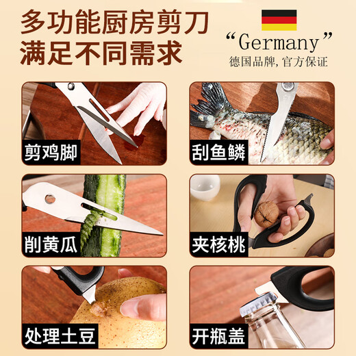 Crazy Shark Deutsch importierte High-End-Küchenschere, multifunktionale und leistungsstarke Fischtötungsschere aus speziellem Hühnerknochen-Edelstahl in Lebensmittelqualität, rote Küchenschere – abnehmbar und leicht zu reinigen