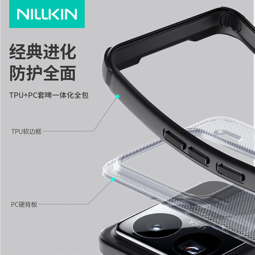 Nelkin Xiaomi 15/15pro Mobiltelefone Fall Magnetische Saugung, Full-Pack-Matt-Anti-Rutsch-Anti-Fall-Fall-Schutzhülle erhöht, dünn, einfach, hell Silberversion Diamond Limited Edition Universal Shield Pro Black [Magnetic Version] Xiaomi 15 Pro [Universal Bright Silver Version]