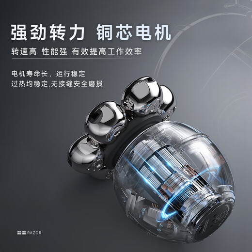小黑理发推子光头神器剃头发理发器电动剃头刀光头机器生日礼物安心选