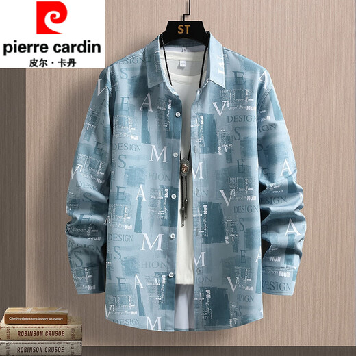 Pierre cardin spring men's long-sleeved shirt ice silk cool and thin sun protection and breathable outer wear shirt loose Hong Kong style brand jacket green 6169 M 90-110Jin [Jin equals 0.5 kg]