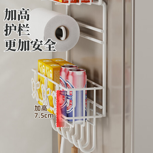 Ou Runzhe storage rack multi-functional large-capacity refrigerator side wall hanging rack storage rack kitchen utensils seasoning bottles cups sundries organizing rack