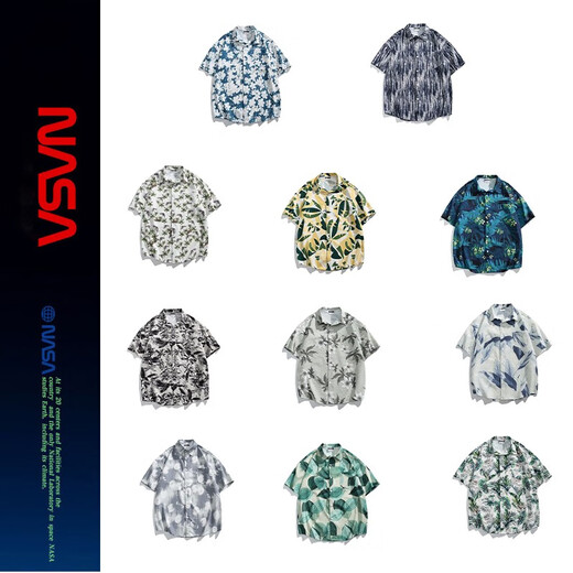 NASA WASSUP Offizielle Trendy Brand Joint Shirt Herren Spring- und Sommer American Mojito Serie Blumenhemd Herren Hawaiian Style Kurzärmeler Koh Samui White 6627 m (Empfohlen 110-130jin [Jin gleich 0,5 kg]))