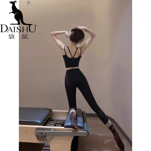 Kangaroo (DAISHU) beautiful yoga clothing suit for women 2025 new high-end celebrity star's same style beautiful back fitness vest Pilates top suit black top + black pants M (98-108Jin Jin equals 0.5 kg)