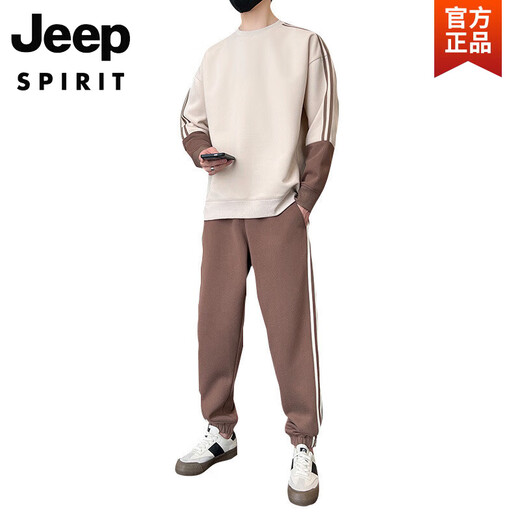 JEEP SPIRIT2025新款休闲套装男士春秋款男生卫衣帅气运动卫裤男装高级运动服 9230黑色 XL