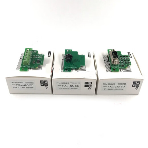 Leistungserweiterungseinheit FX3U-1PSU-5V der Mitsubishi FX3U-Serie