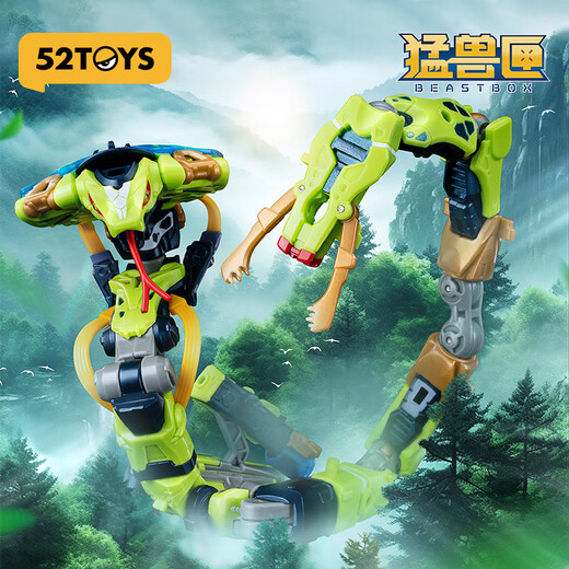 52toys Beast Box серия