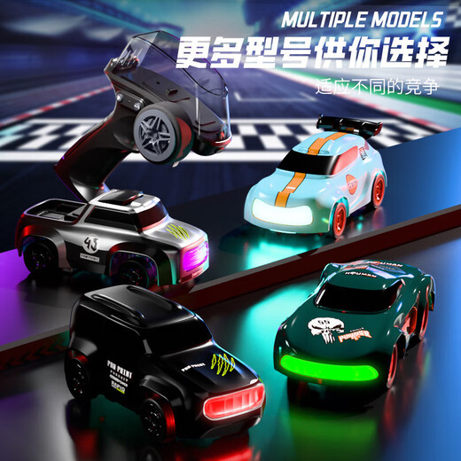 JJR / CRC Remote Control Car Desktop Mini Remote Control Racing Drift Racing Four-roues moto 1:64 Gift's Gift's Electric Remote Control Control Nado Grey Runpup