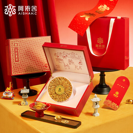 
Ayishe's new dried cordyceps about 3-4 roots/g50g about 190 roots Cordyceps gift box for elders gift nutritional products