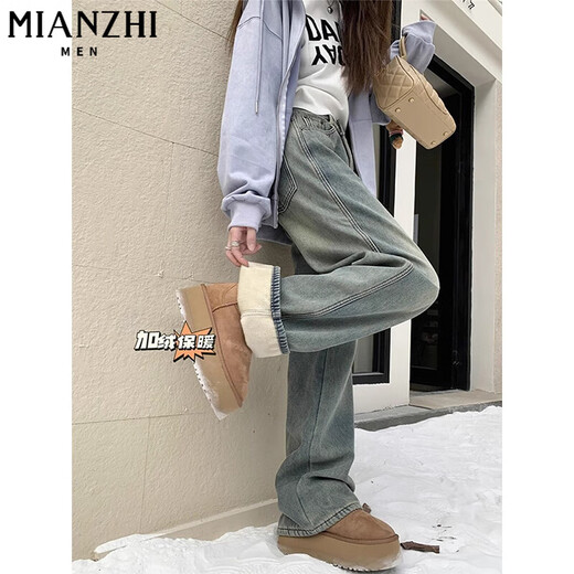 Cotton American Velvet verdickte Retro-Slim-Jeans für Frauen im Herbst und Winter lose hohe Taille, die gerade-leg-Gelegenheitshose für Frauen 683 Retro Blau [hohe Qualität ohne Vlies 31,5] XL 120-130jin [Jin gleich 0,5 kg]