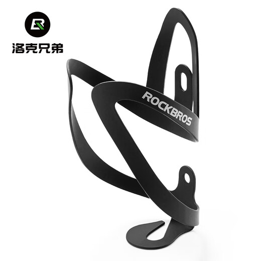 Rock Brothers Bicycle Water Bottle Rack Mountain Road Bike Folding Bike Aluminum Water Cup Rack Cycling Equipment Accessories Cloud Carbon Black