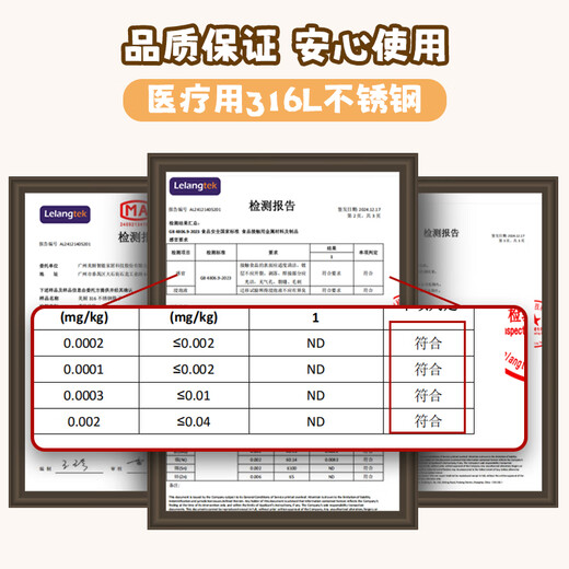 Maxcook 316L stainless steel chopsticks 2 pairs of cartoon children and students meal-sharing chopsticks color-coded chopsticks creative tableware MCK5820